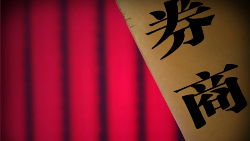 新澳门正版资料2025香港,波音预计2月飞机交付量下降,最新核心解答落实_视频版V14.37
