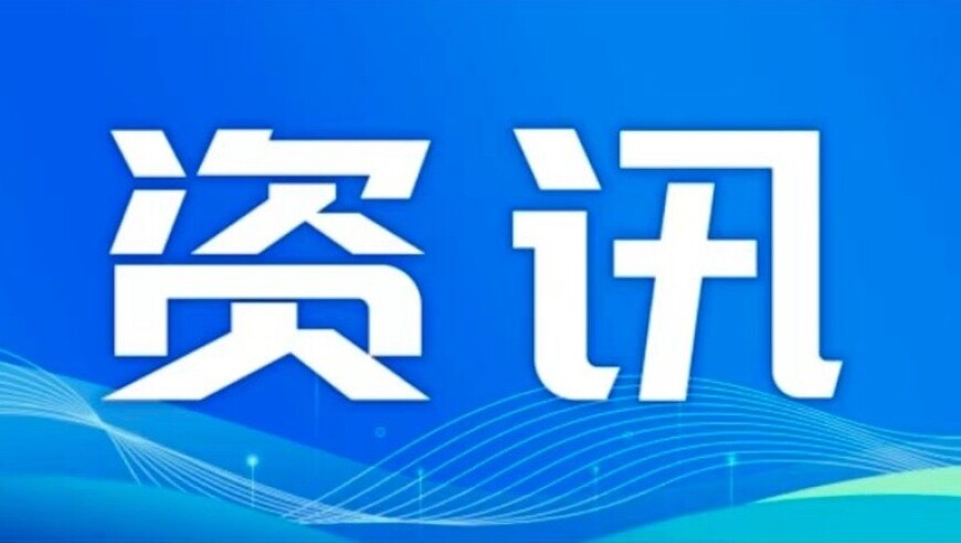 诺和诺德否认司美格鲁肽致盲,新澳门资料大全免费新鼬,确保成语解释落实的问题_完整版V15.59