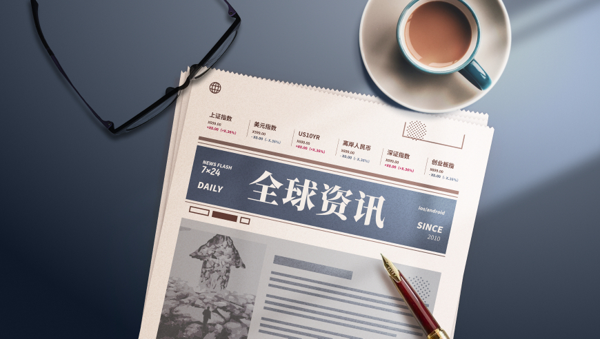北京多家餐饮收获春节开门红,黄大仙救世网内部资料,最新核心解答落实_尊享版V3.83