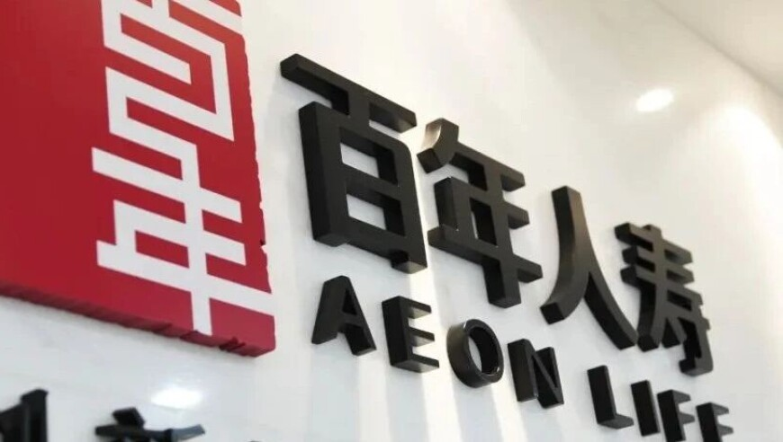 2025年今晚澳门开奖是,甲亢哥速通鬼畜区,确保成语解释落实的问题_创新版V2.64