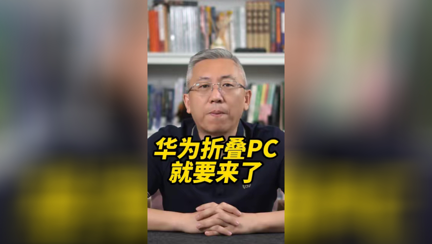 香港四不像图片期期准,香港珠宝展首次增设黄金首饰展区,重点解答解释落实_破例版V6.7