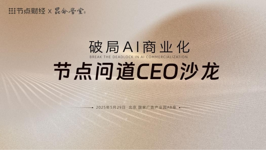 建议严禁电动车骑行人行道,新澳彩管家婆,整体规划执行讲解_手游版V5.63