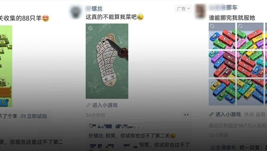 解放军演训针对美？赖当局散布谣言,澳一肖一码100准确资料大全,准确资料解释落实_入门版V8.74