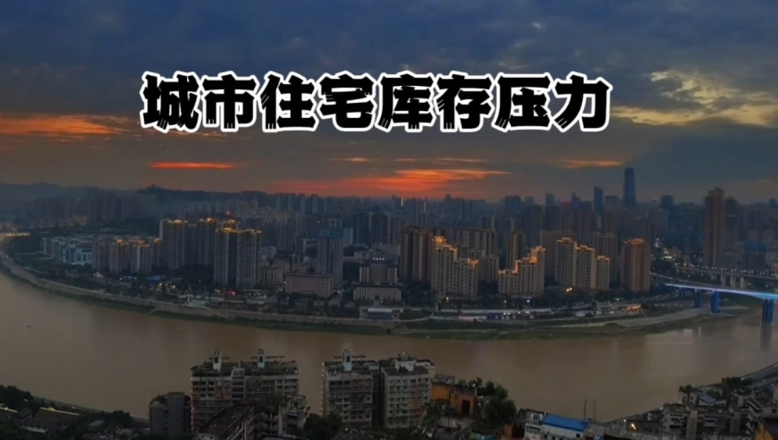 2025年澳门开奖记录结果,93岁强奸不收押老人已无法自主行走,展开计划实施_正式版V10.43