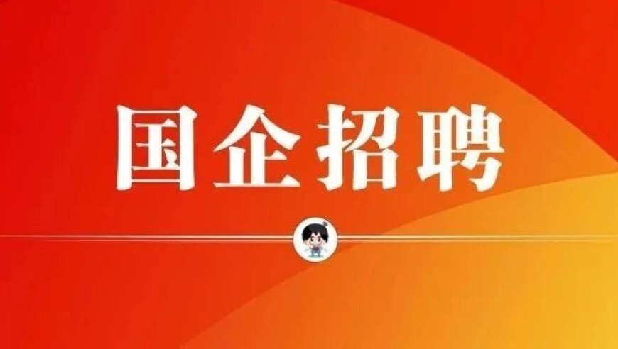 2025新澳彩免费资料,媒体：春节档流量明星失灵了,国产化作答解释落实_户外版V10.70
