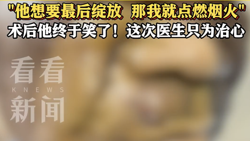 澳门四肖八码期期准精选资料软件,武契奇专车行驶中后轮突然飞出,国产化作答解释落实_投资版V2.17