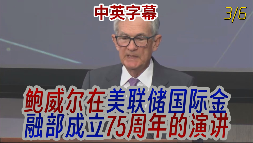 我老爸得了MVP,新澳门彩4949最新开奖记录岳阳吊应急管理局,经济性执行方案剖析_升级版V9.22