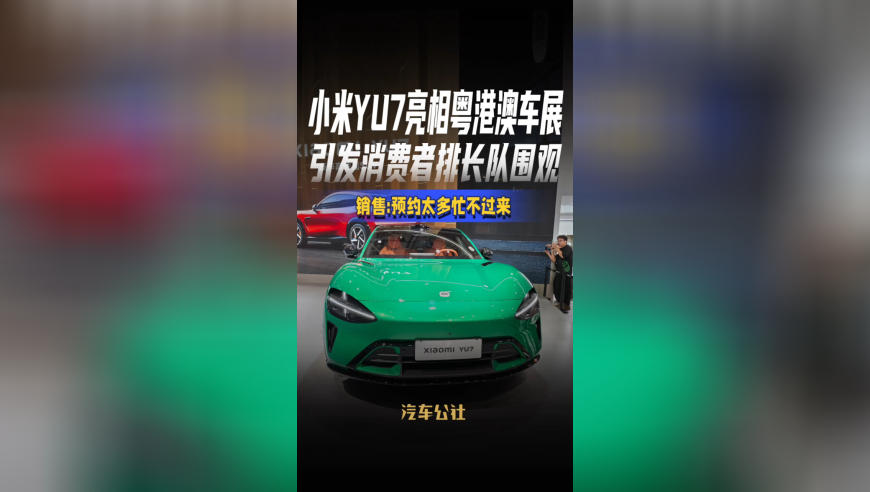澳门大联盟资料,车银优我是素人,创造力策略实施推广_升级版V15.14