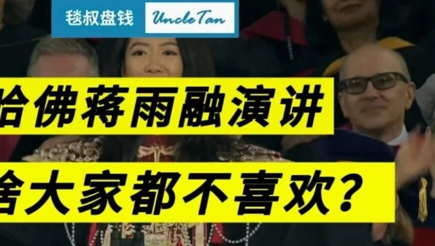 澳门2025年全年资料大全,小米su7ultra或冲击传统豪车,决策资料解释落实_扩展版V9.16