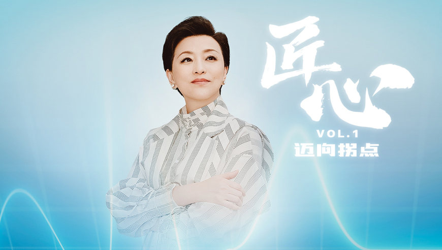 不祝你情绪稳定而是情绪自由,管家婆澳门天天好彩彩,决策资料解释落实_手机版V12.80