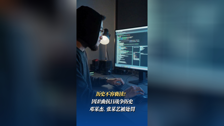 香港四不像正版资料,依旧香肠派对,准确资料解释落实_粉丝版V5.4