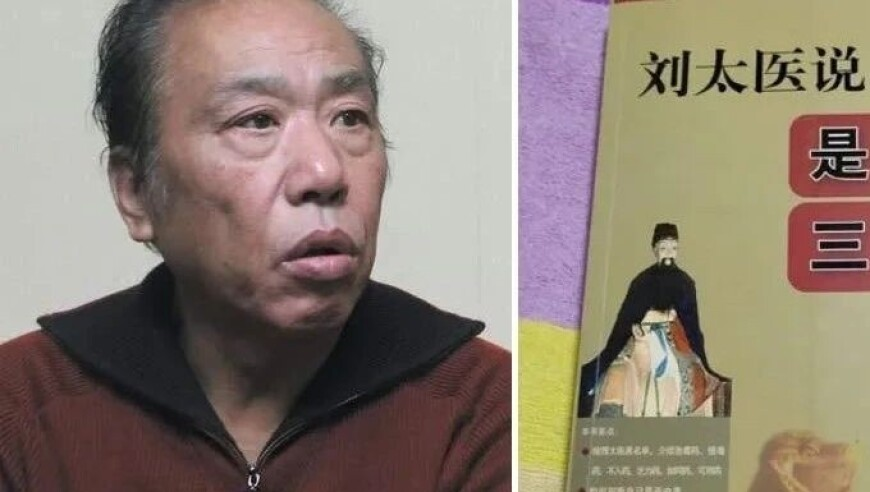 00后女生考出无人机驾照日入数千,澳门码今晚开什么,详细释义解释落实_粉丝版V10.68
