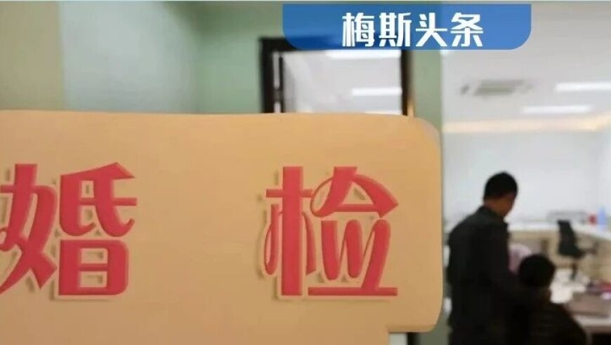 2025新澳门天天好彩香港王中王,利路修还有15天要退圈了,社会责任方案执行_公测版V8.99