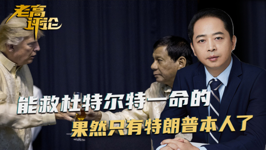 哪吒2爆火藕粉卖断货,2025澳门开奖结果正版资料,社会责任方案执行_纪念版V1.34