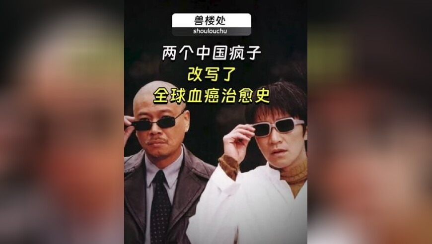 新澳门开奖结果2025开奖记,女子怀孕5个月被诊所当妇科病治疗,广泛的解释落实方法分析_至尊版V14.98