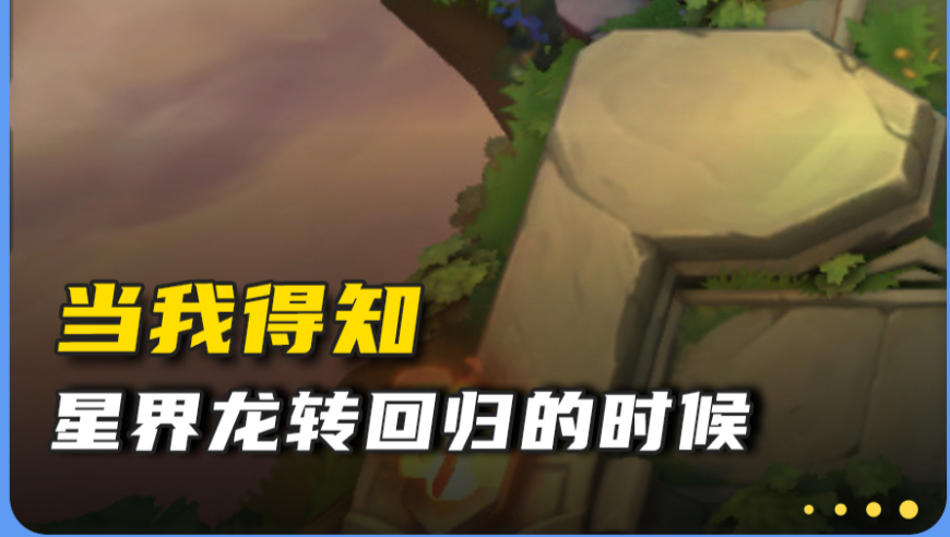精准一肖100%准确精准的含义,吴奇隆曾说要生九个孩子组成棒球队,创新典义解读_标清版V13.31
