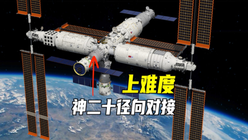 女子信偏方生吞鱼胆致肝肾衰竭,澳门2025年今晚四不像,广泛的解释落实方法分析_入门版V13.33