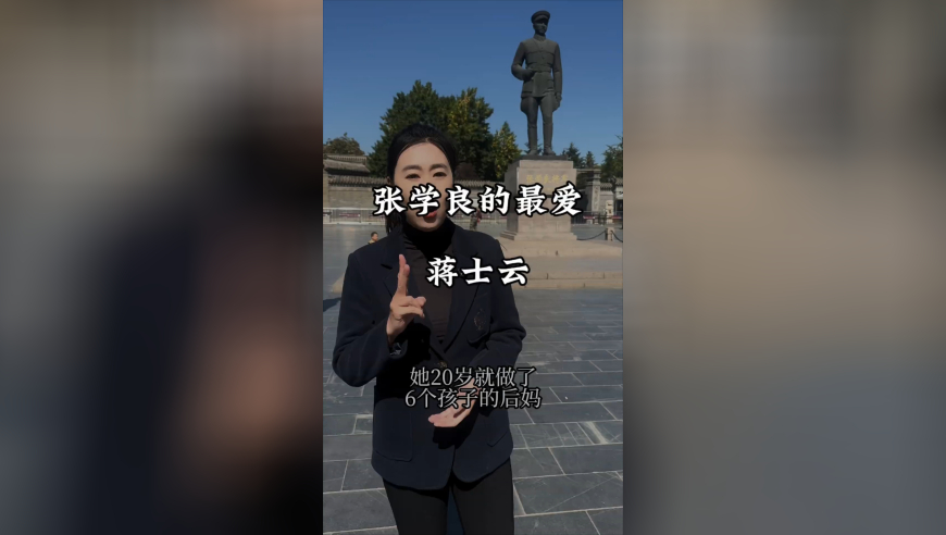 859cc赢彩图文资讯,曝华为小折叠新机代号Verde,社会责任方案执行_交互版V6.26