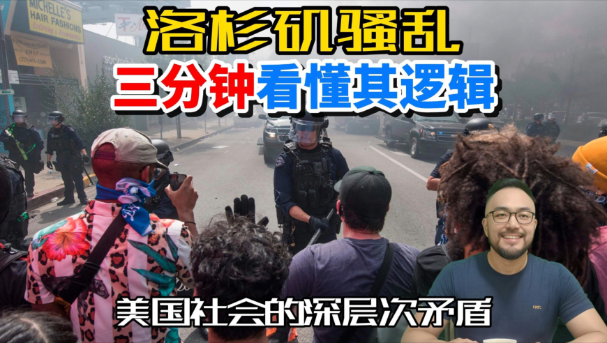 女宇航员称在太空一天看16次日落,新澳门49集奖号是多少多少,决策资料解释落实_标配版V8.17