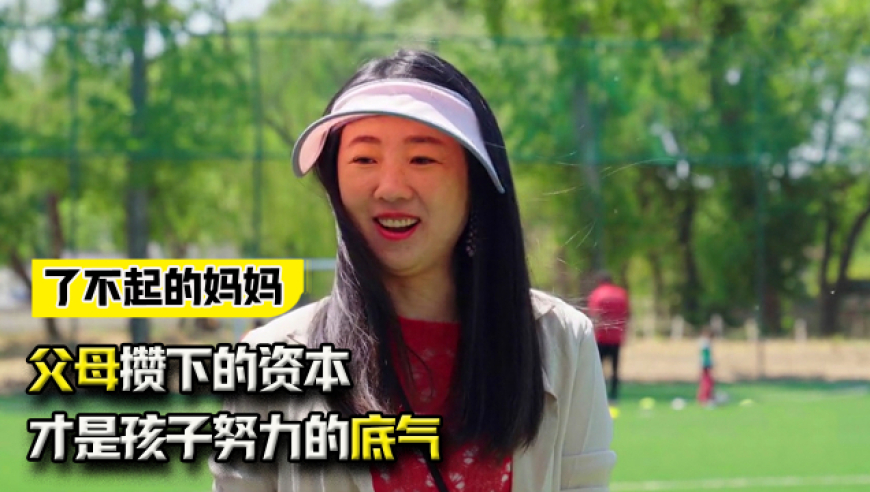 凭哪吒2票根可享优惠游多景区,四肖八码期期准精选资料大全下载,完美答案解释落实_静态版V11.75