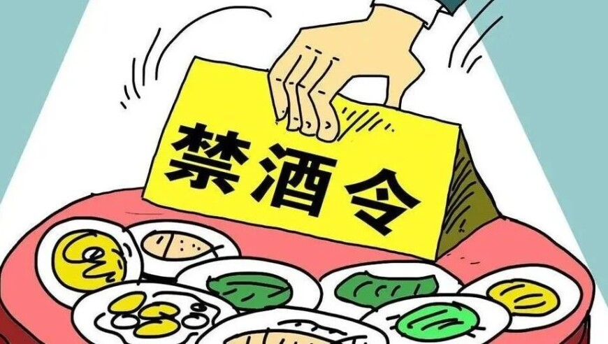 88887777m管家婆免费,国家卫健委主任建议管好体重,最新正品解答落实_开发版V1.70