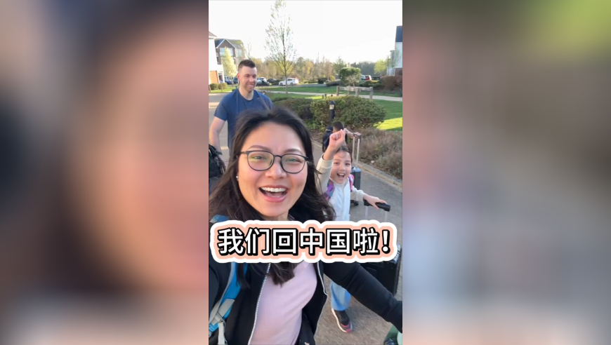 香港6合开彩资料查询2025年,一个视频打开春天里的中国,收益成语分析落实_iPadV11.95