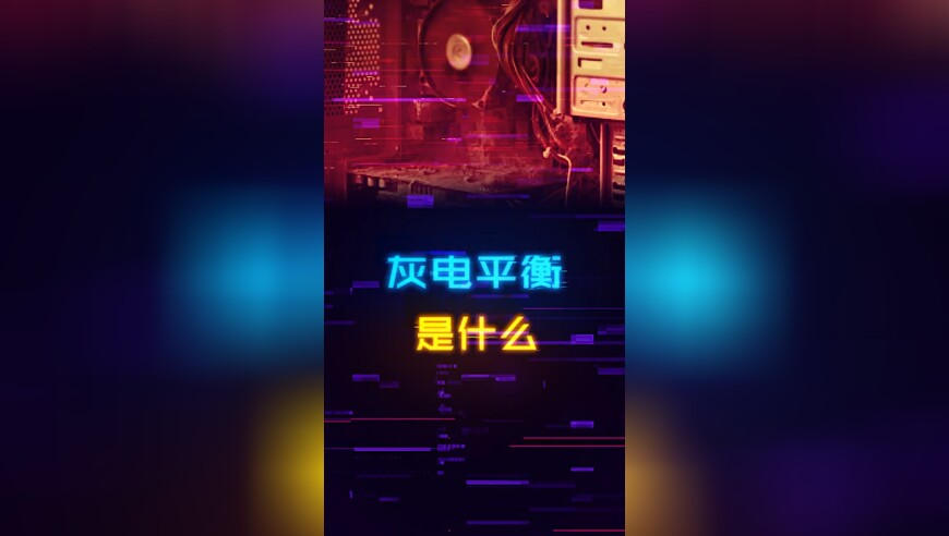 正版49图库港澳台新资料,菲“坐滩”军舰冒黑烟背后,机构预测与落实方法揭秘_网红版V13.72